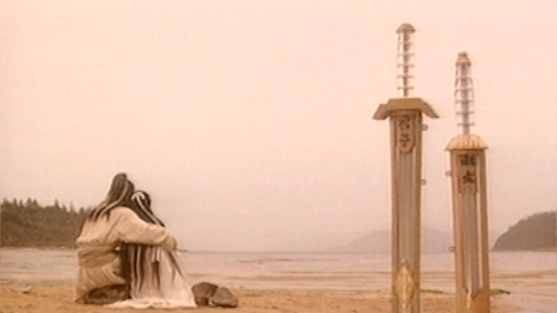 Thần Điêu Đại Hiệp | Tập 15