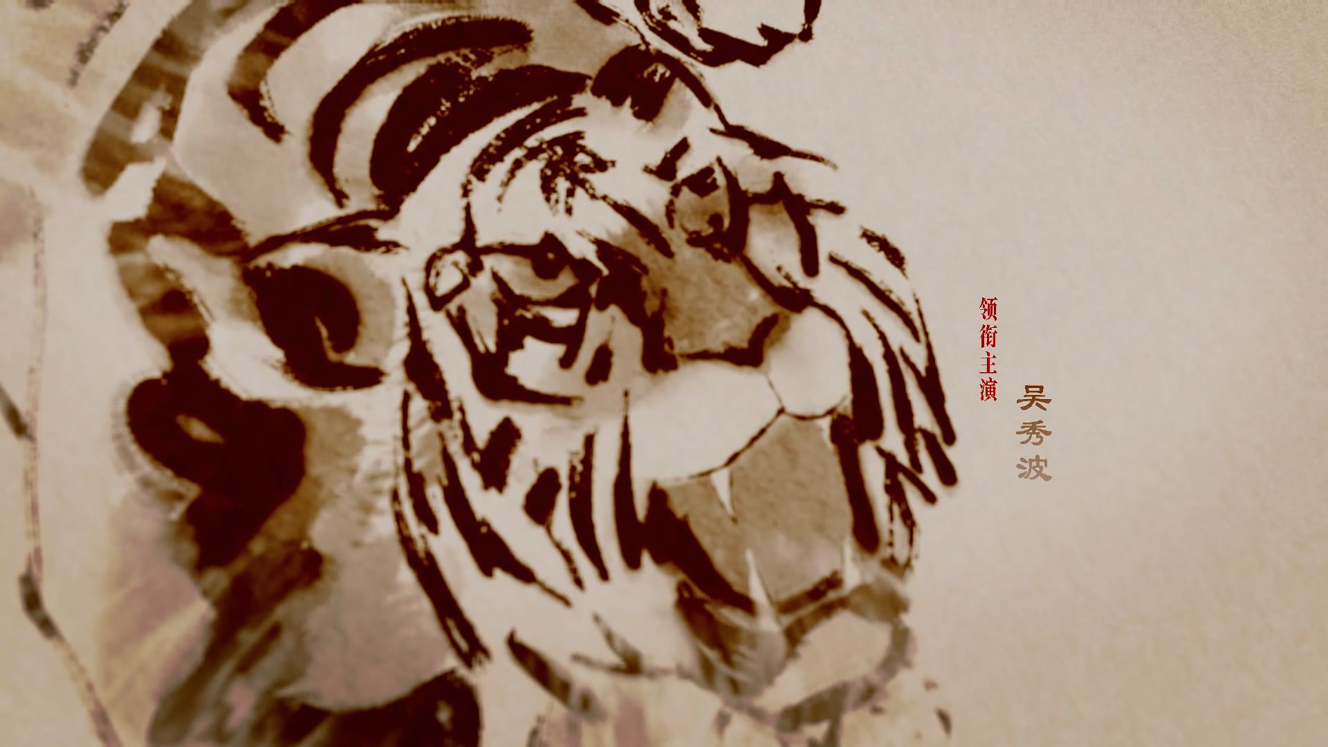 Quân Sư Liên Minh - Phần 2 | Tập 14