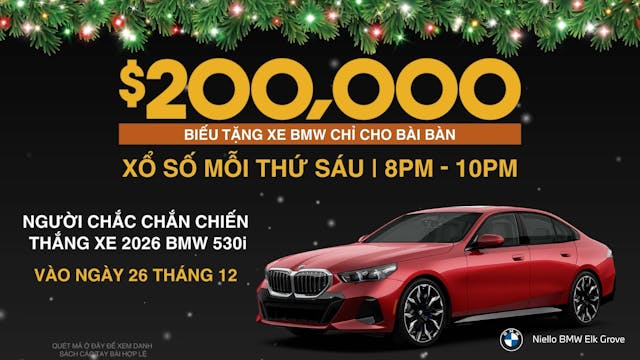 Hollywood First Look | 5/12/2025