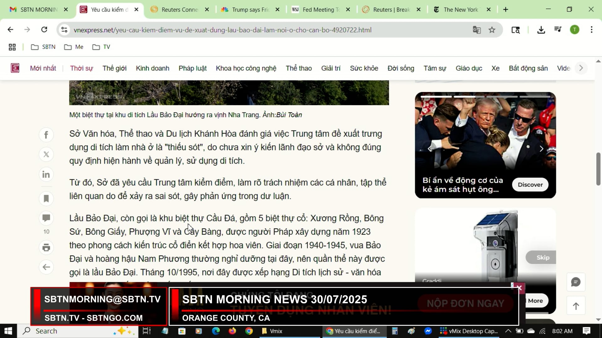 SBTN Morning | 30/7/2025