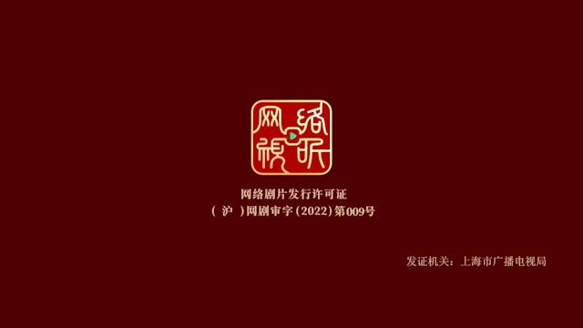 New Life Begins | Tập 1