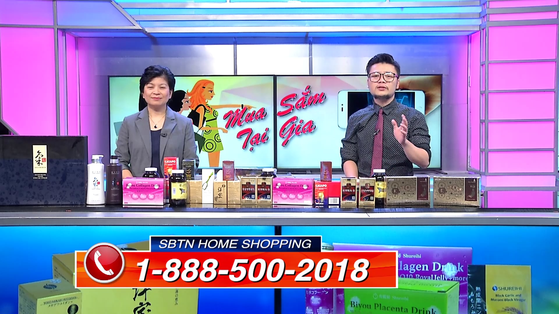 SBTN Home Shopping | 13/07/2019