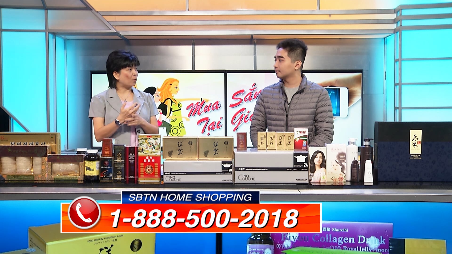 SBTN Home Shopping | 12/10/2019