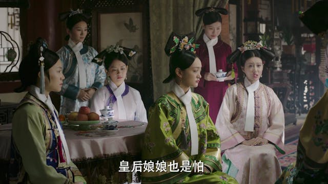 Như Ý Truyện | Tập 34