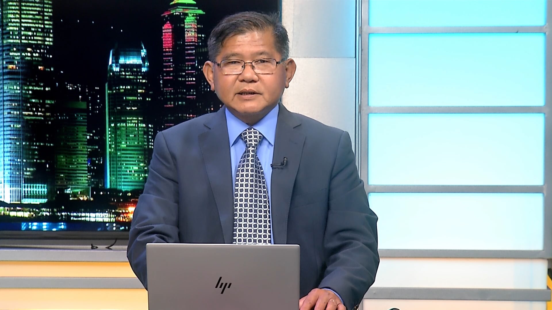 Điểm Tin Đầu Tuần | 26/07/2021