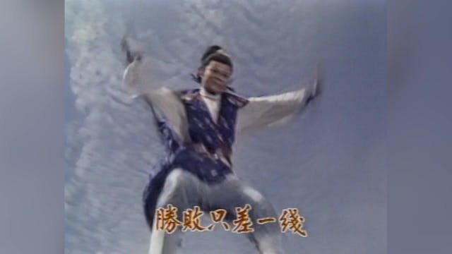 Hoàng Hà Đại Phong Vân | Tập 37