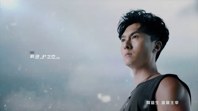 Nhật Ký Trinh Sát | Tập 2