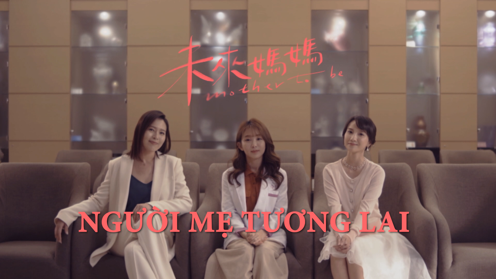 Người Mẹ Tương Lai