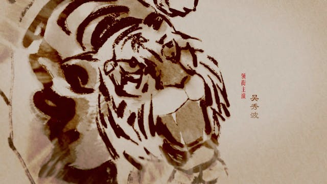 Quân Sư Liên Minh - Phần 2 | Tập 39