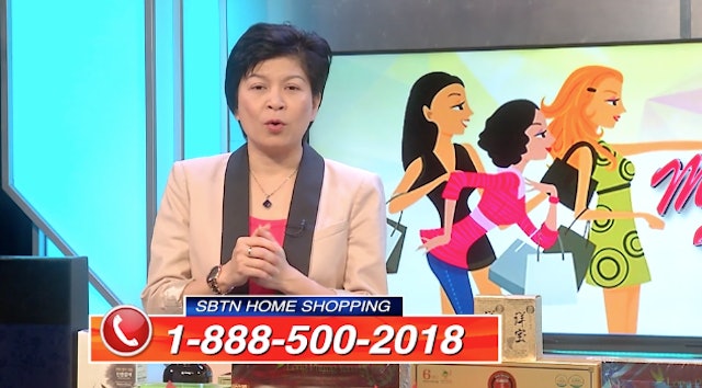 SBTN Home Shopping | 15/12/2019