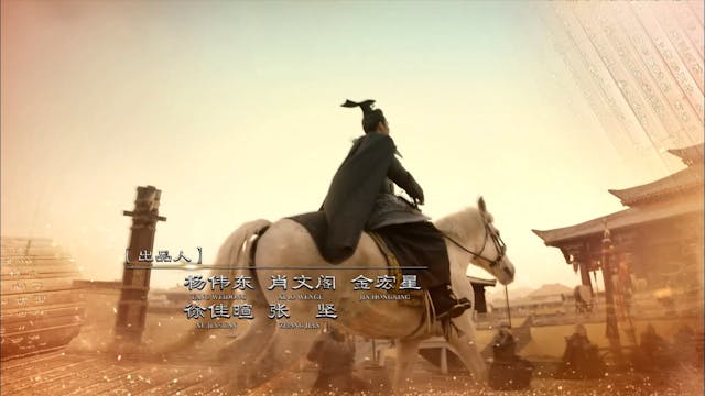 Quân Sư Liên Minh - Tư Mã Ý | Tập 15