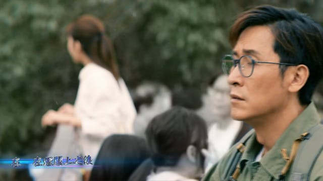 Gặp Lại Người Bên Gối | Tập 4