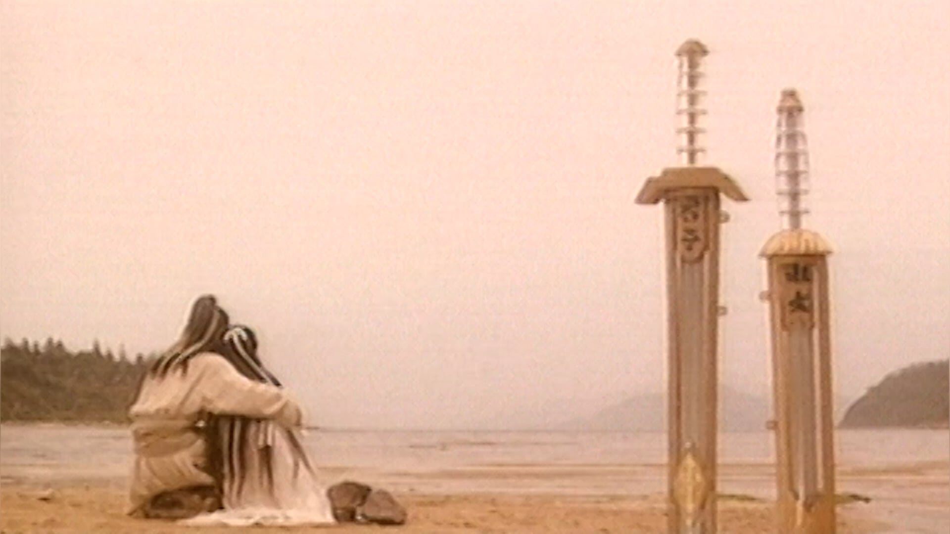 Thần Điêu Đại Hiệp | Tập 2