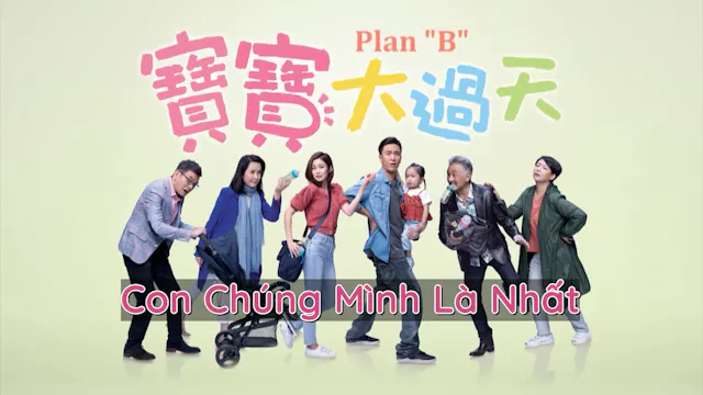 Con Chúng Mình Là Nhất