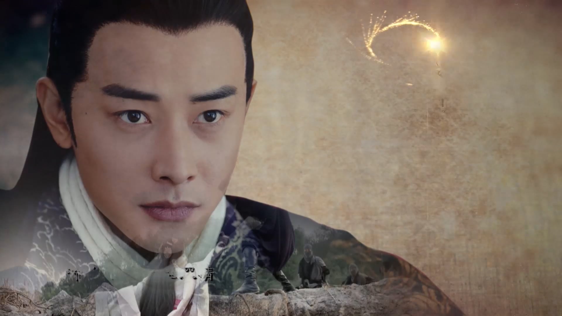 Cẩm Tú Vị Ương | Tập 6