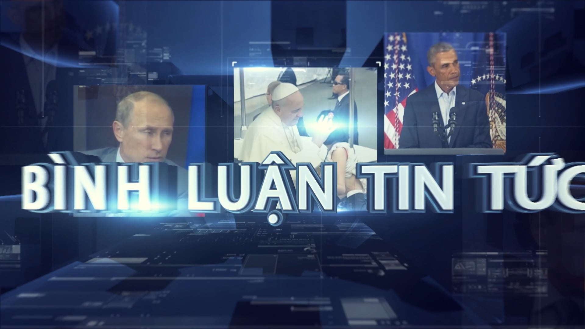 Bình Luận Tin Tức | 01/06/2021