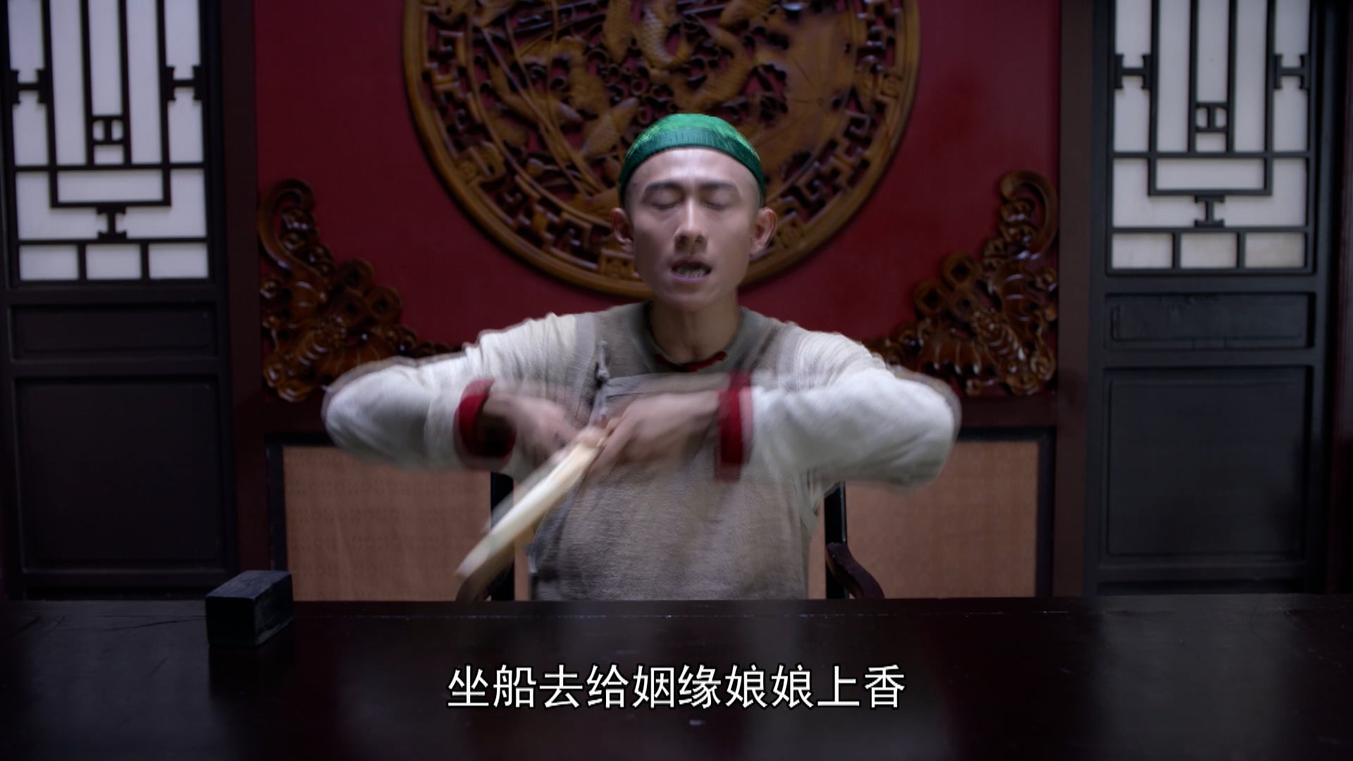 Tân Lộc Đỉnh Ký | Tập 1