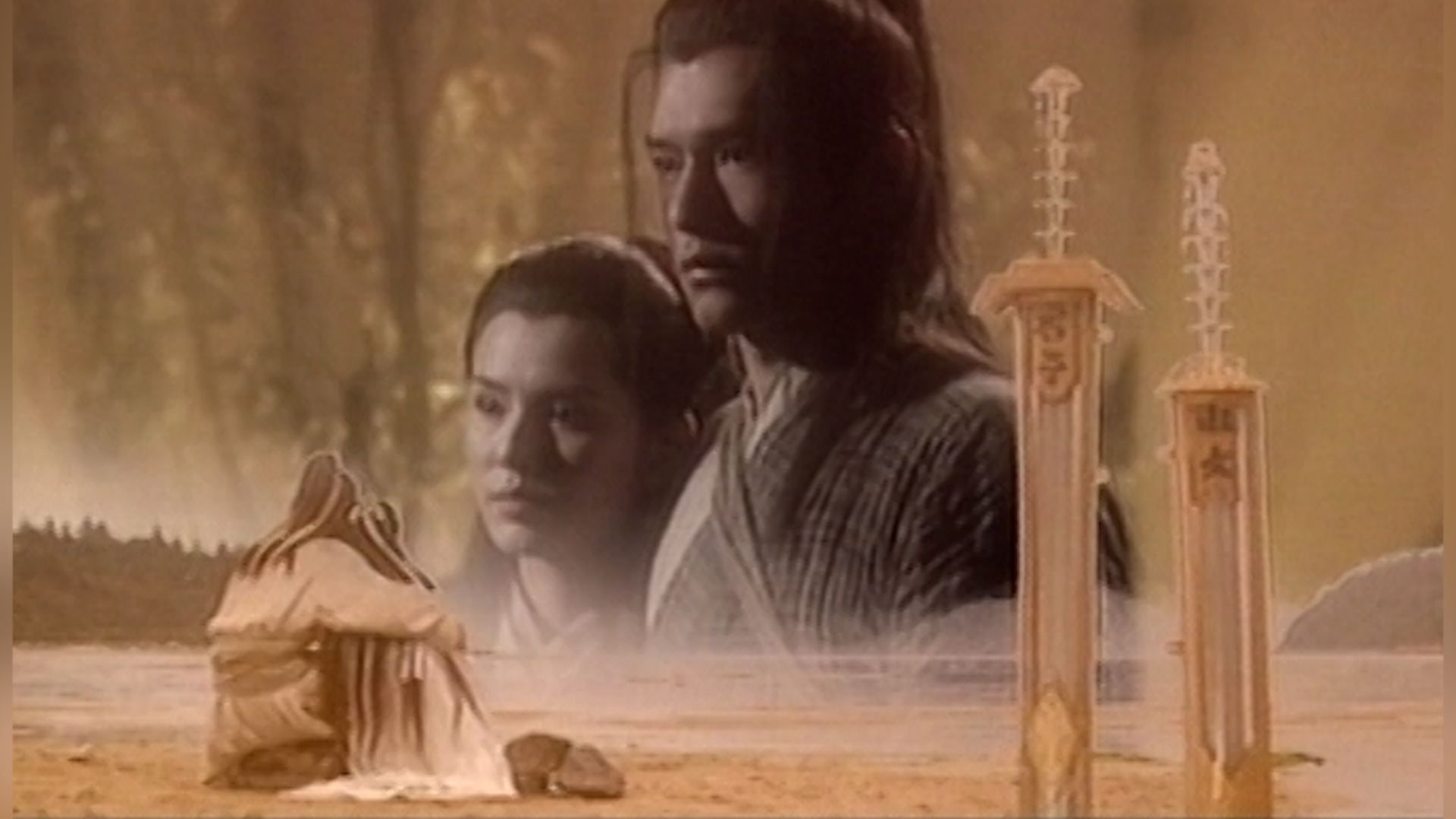 Thần Điêu Đại Hiệp (1995) | 32 Tập