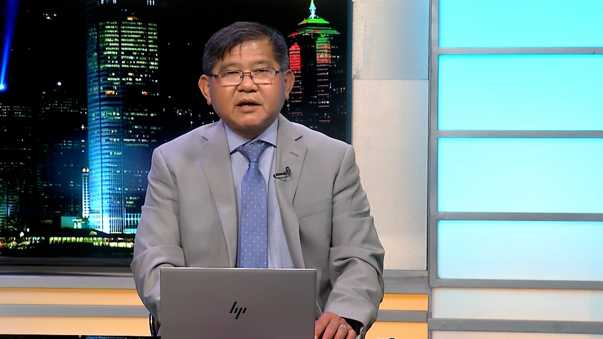 Điểm Tin Đầu Tuần | 06/09/2021