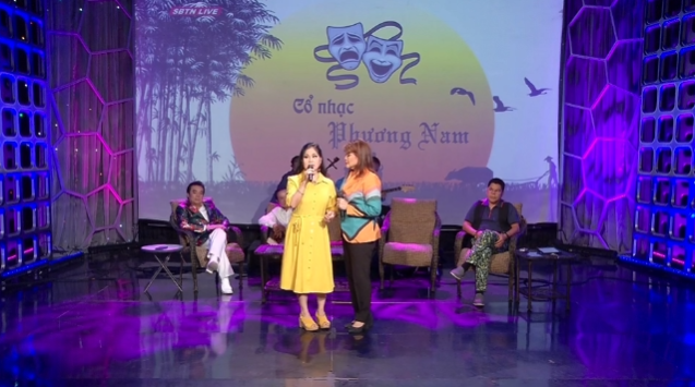 Cổ Nhạc Phương Nam | 06/08/2023