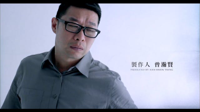 Wake Up | Tập 5