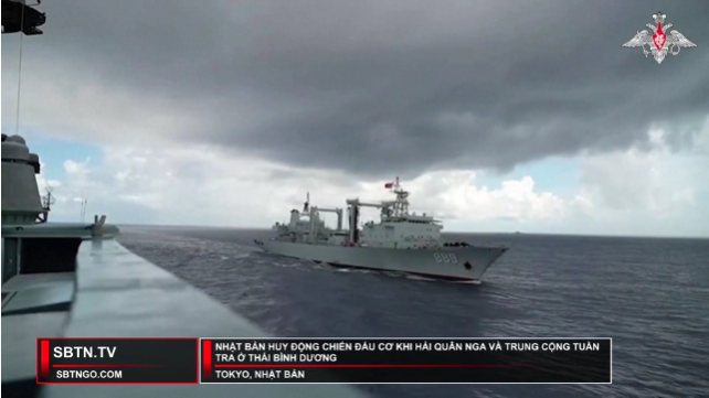 Tin Buổi Chiều | 19/08/2023