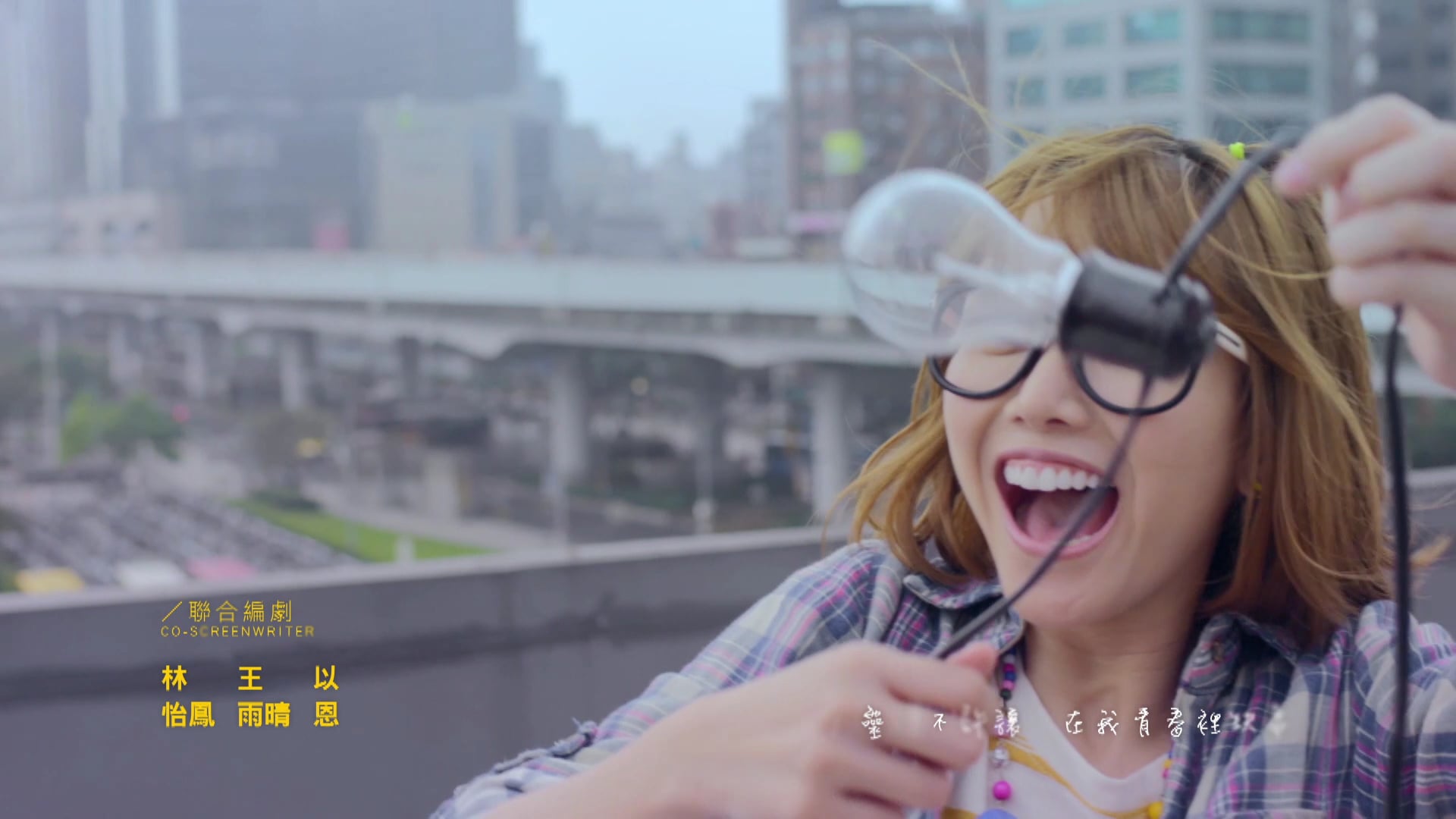 Chuyện Đàn Bà | Tập 14