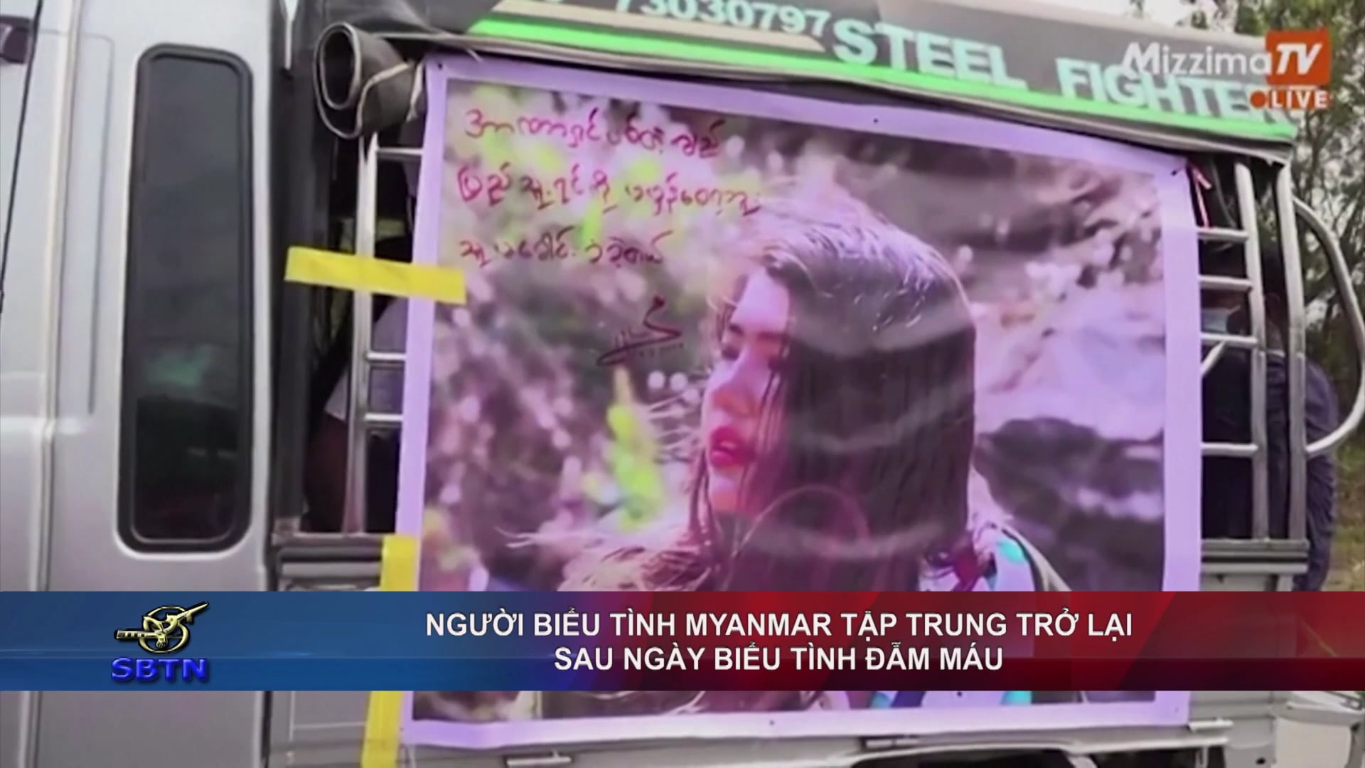 Tin Buổi Trưa | 21/02/2021