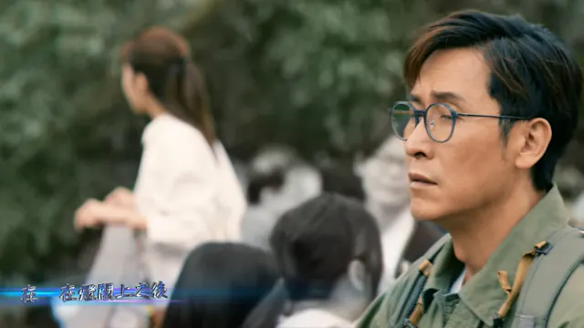 Gặp Lại Người Bên Gối | Tập 25 - Hết