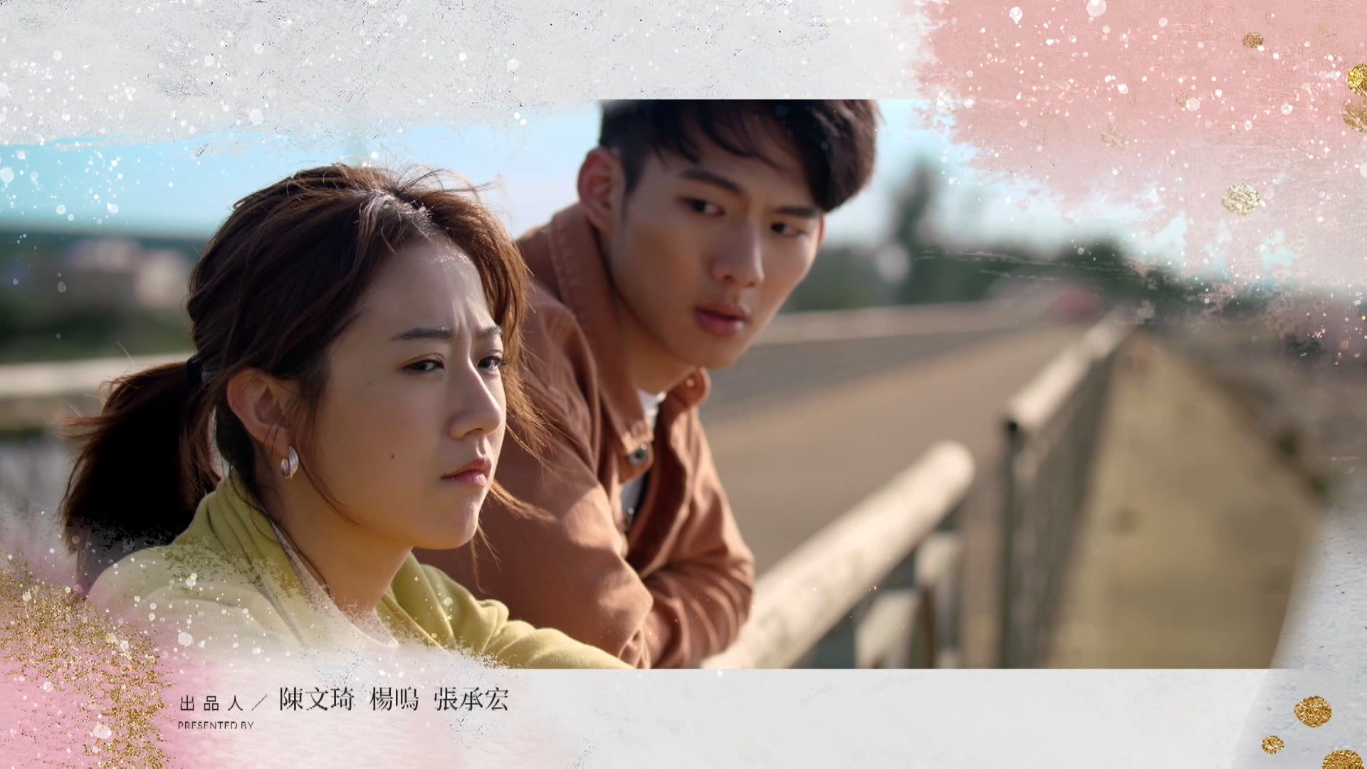 Khoảnh Khác Kỳ Diệu | Tập 20 HẾT