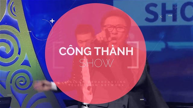 Công Thành Show | 31/12/2023
