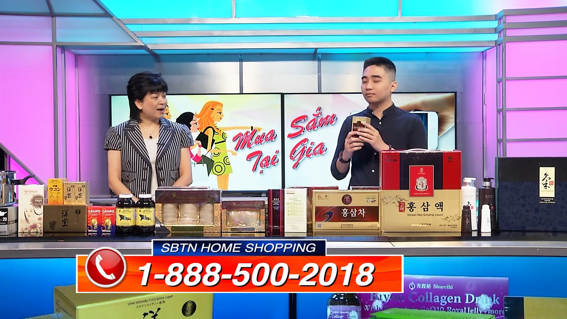 SBTN Home Shopping | 26/10/2019