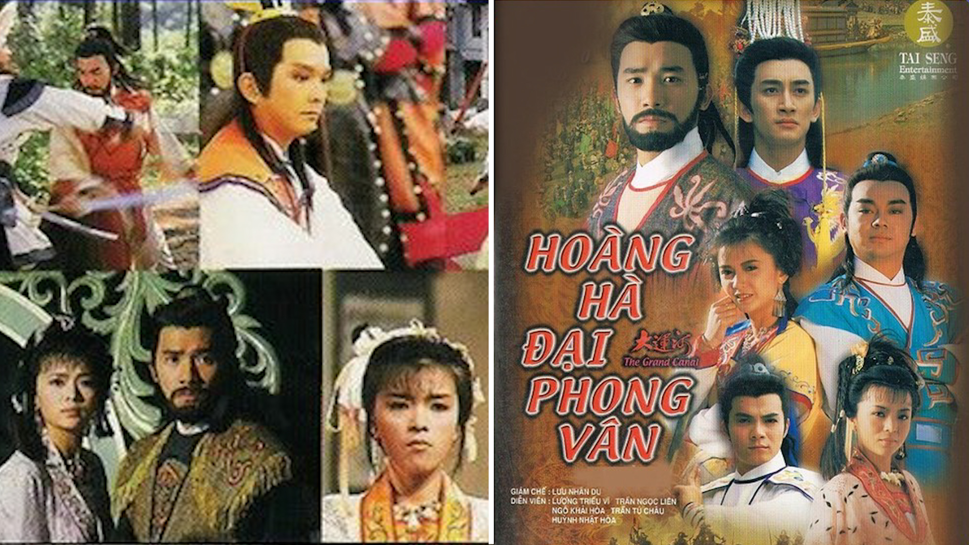 Hoàng Hà Đại Phong Vân | 60 Tập