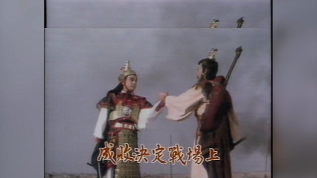 Hoàng Hà Đại Phong Vân | Tập 6