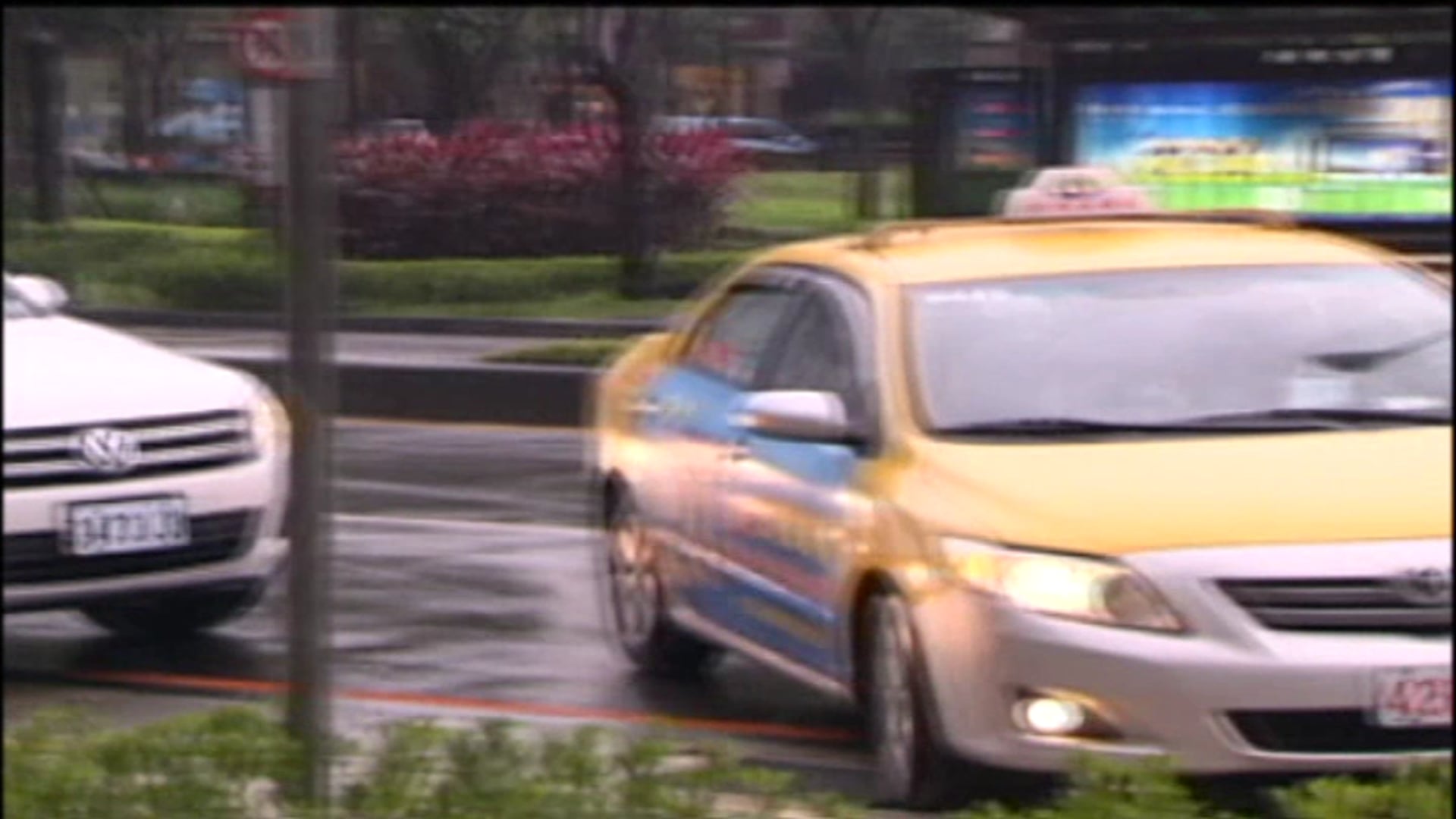 Cặp Đôi Rắc Rối | Tập 43