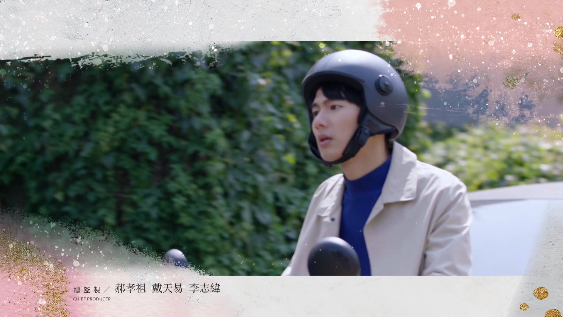 Khoảnh Khác Kỳ Diệu | Tập 19