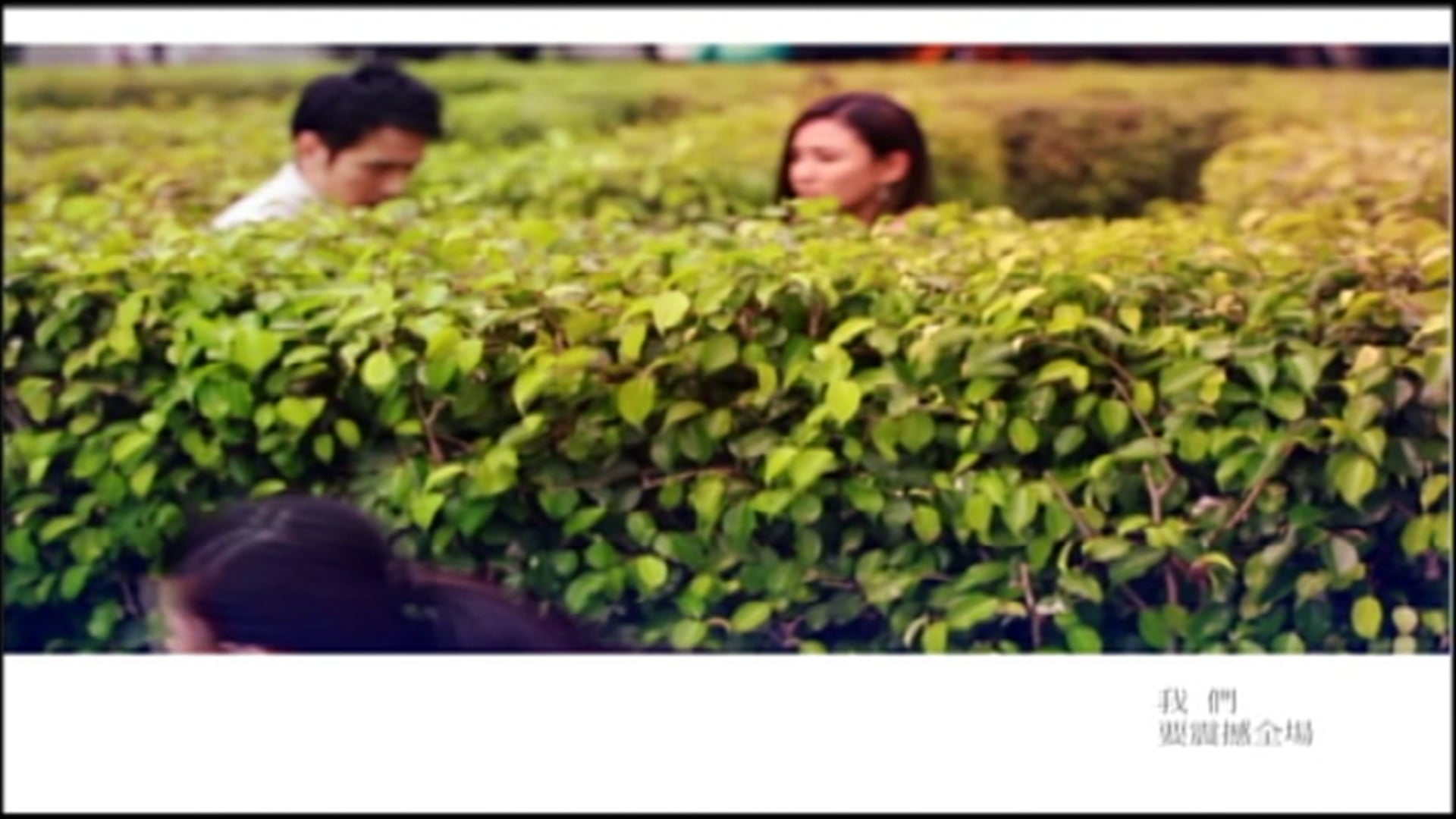 Cặp Đôi Rắc Rối | Tập 47