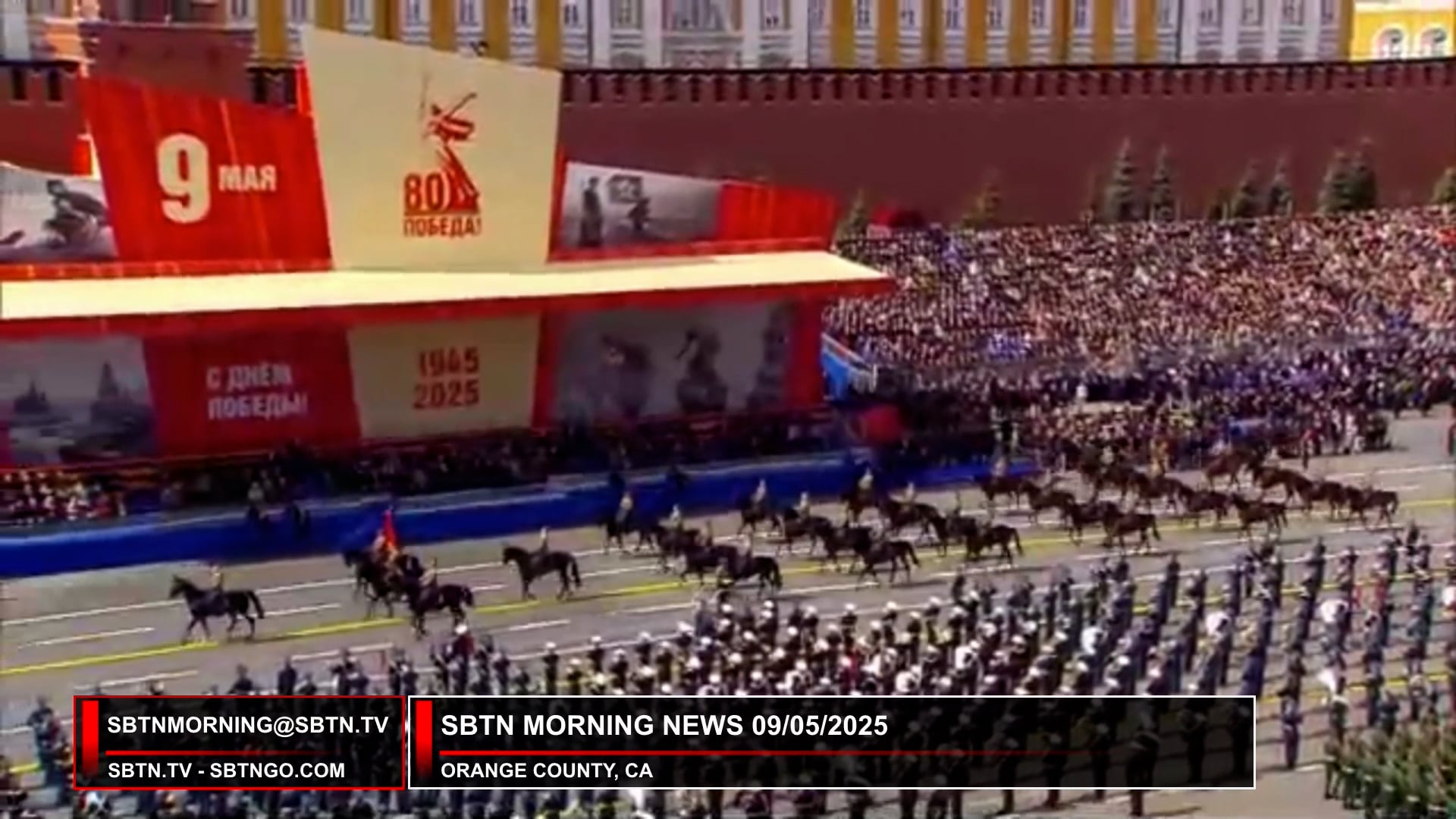 SBTN Morning | 9/5/2025