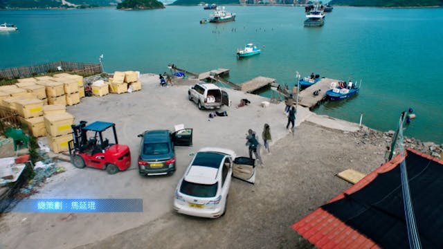 Anh Hùng Phản Hắc | Tập 3