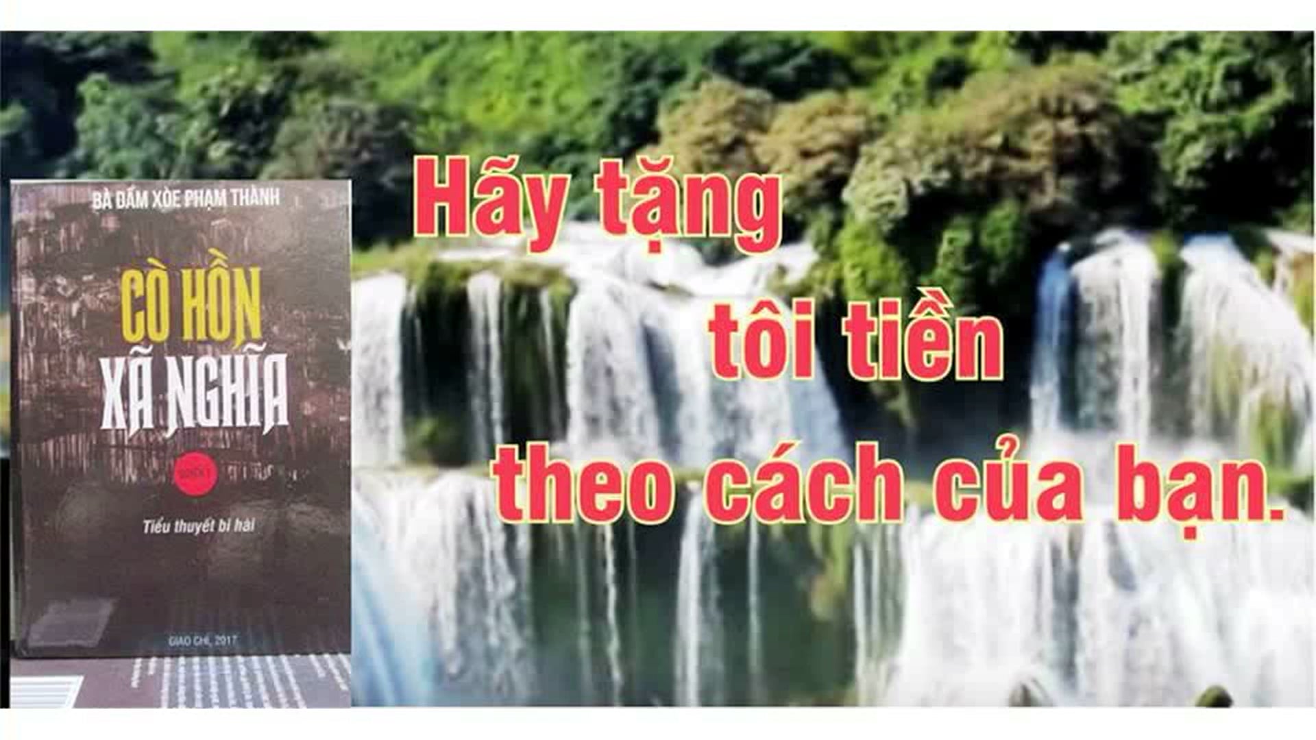 SBTN Texas | 09/02/2020