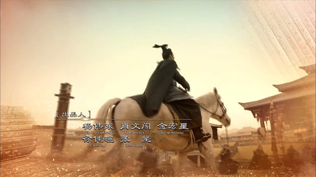 Quân Sư Liên Minh - Tư Mã Ý | Tập 14
