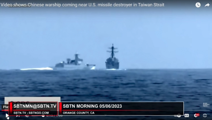 SBTN Morning | 05/06/2023