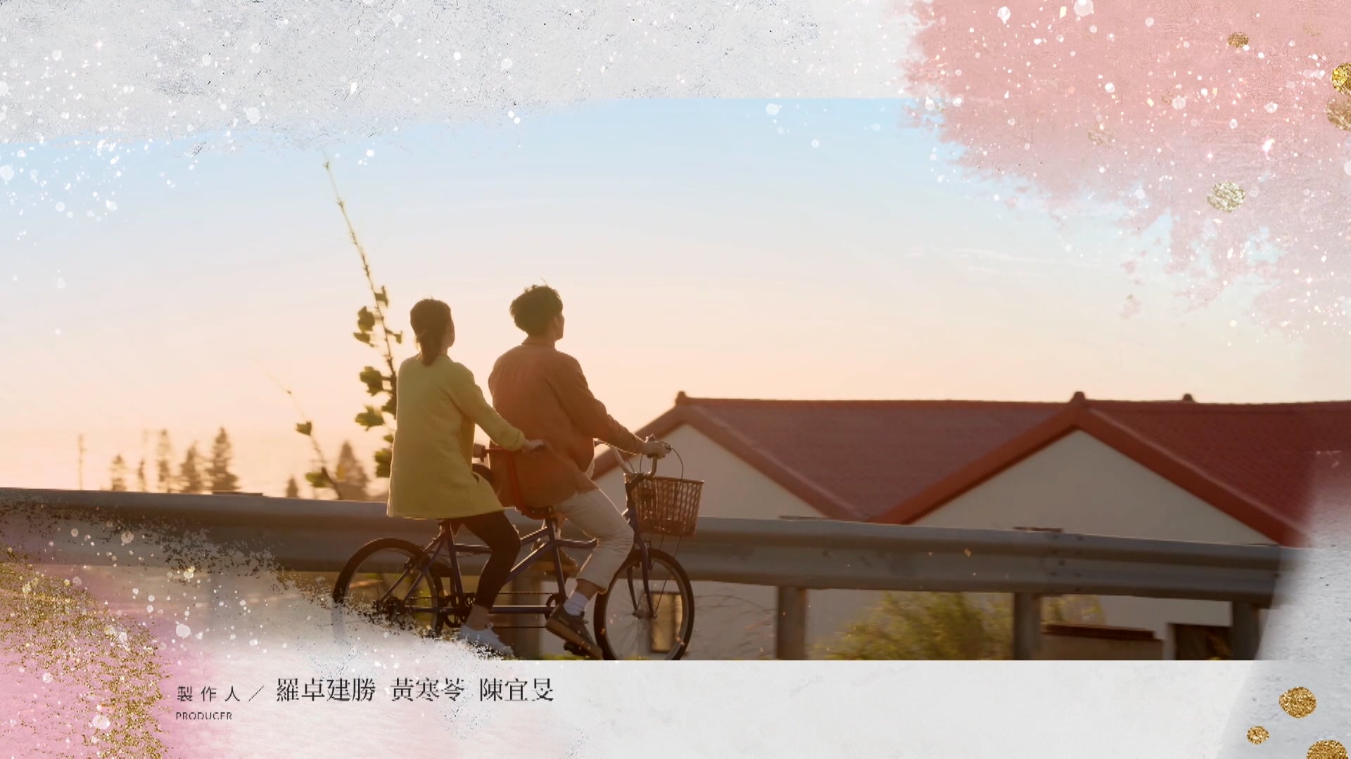 Khoảnh Khác Kỳ Diệu | Tập 17