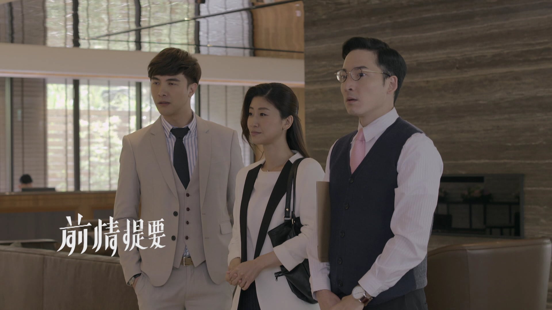 Chuyện Đàn Bà | Tập 17