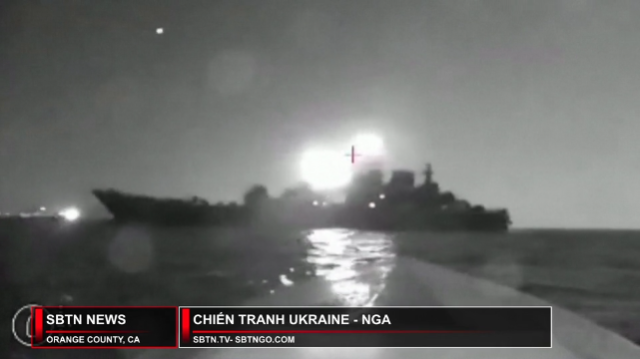 UKRAINE - SBTN News | 07/08/2023