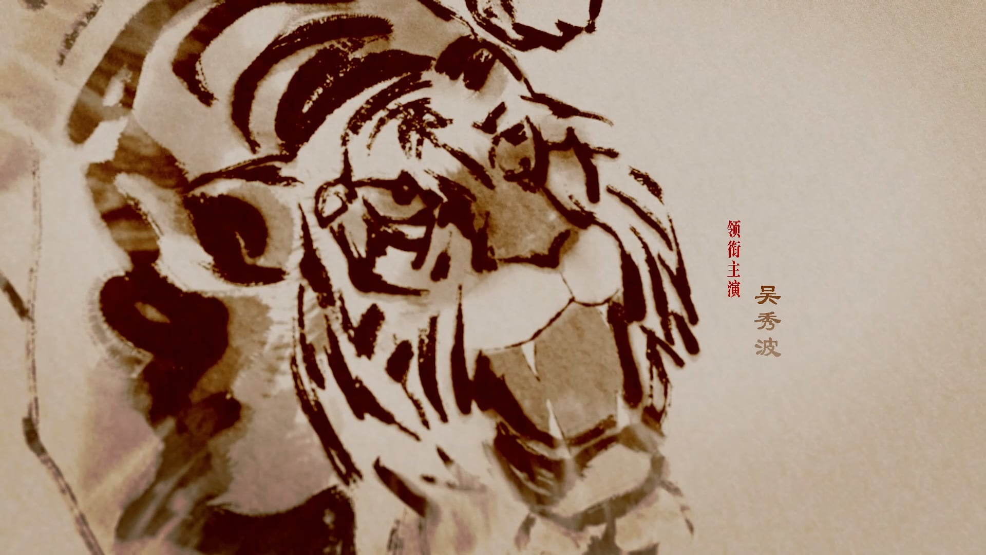 Quân Sư Liên Minh - Phần 2 | Tập 21