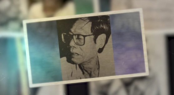 Hành Trình Âm Nhạc - Ns.Trúc Phương