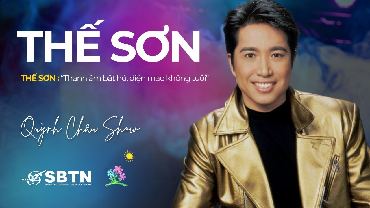 QUỲNH CHÂU SHOW | Thế Sơn