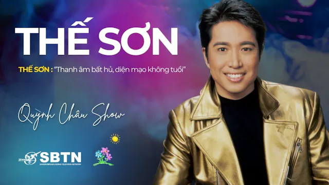 QUỲNH CHÂU SHOW | Thế Sơn