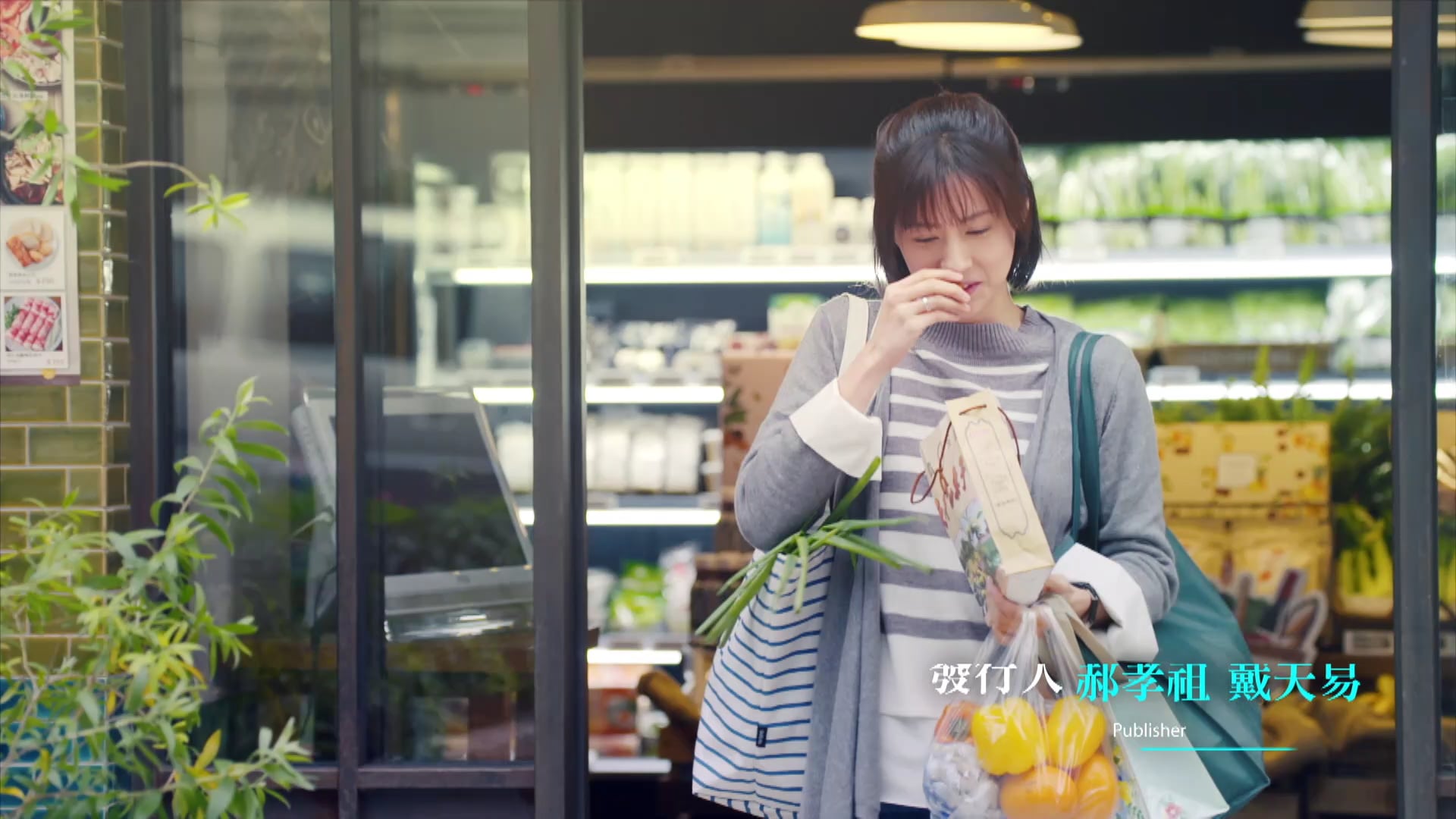 Nụ Cười Từ Thiên Đường | Tập 10